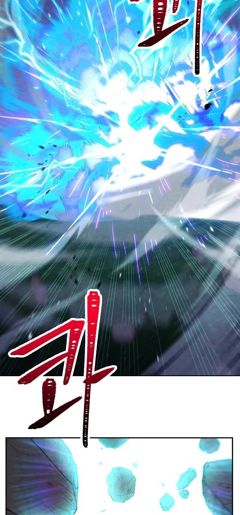 The Live Chapter 97 - halaman 63