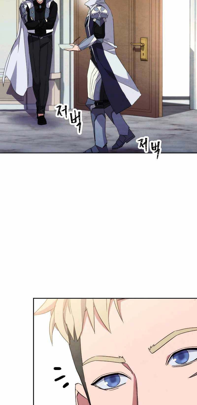 The Live Chapter 99 - halaman 45