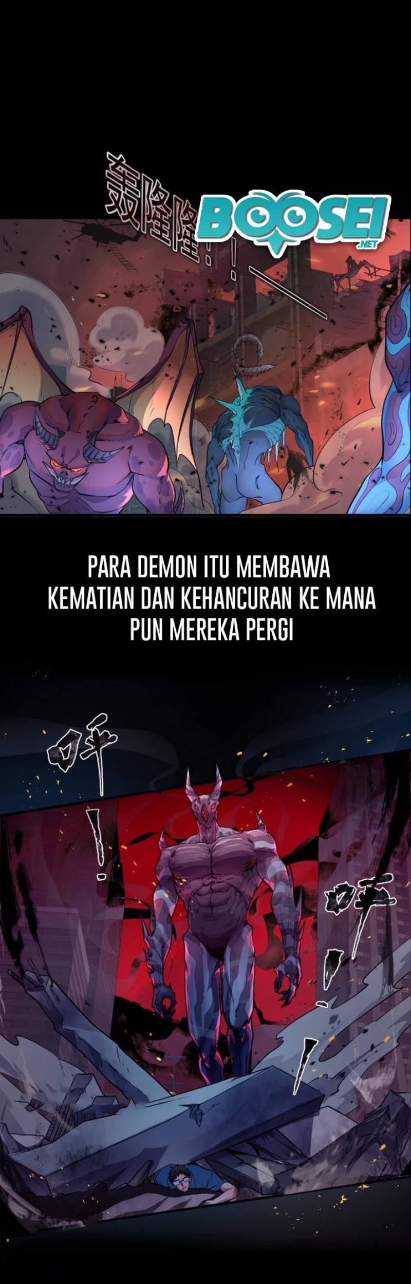 The Lone SSS-Class Summoner Chapter 0.1 - halaman 4