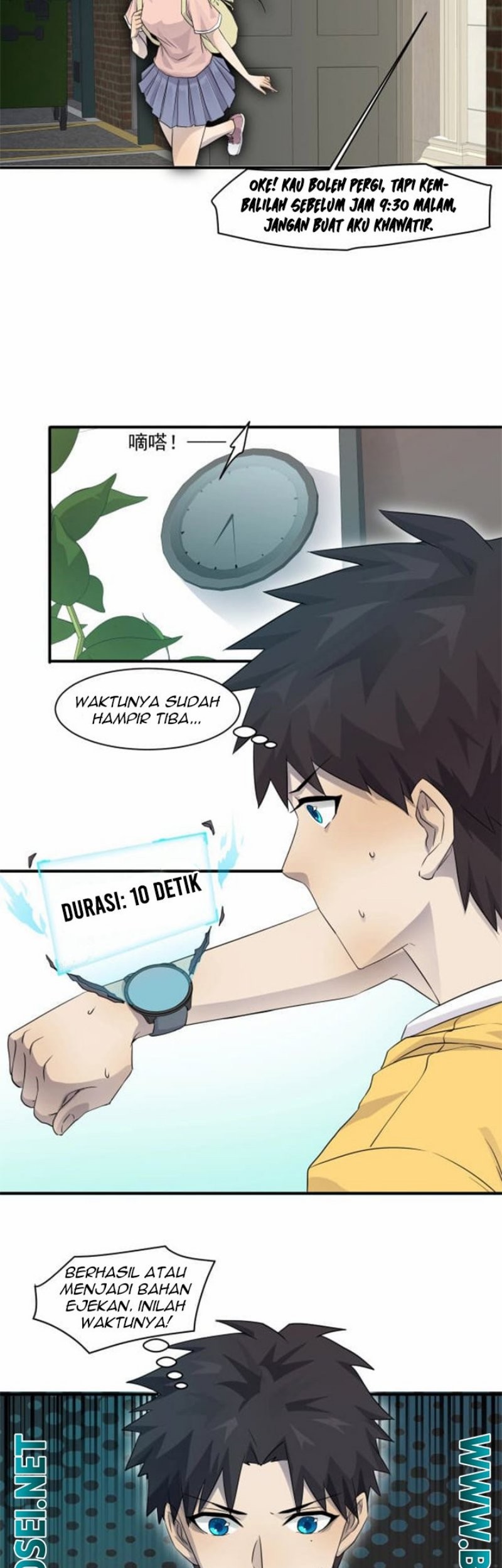 The Lone SSS-Class Summoner Chapter 1 - halaman 44