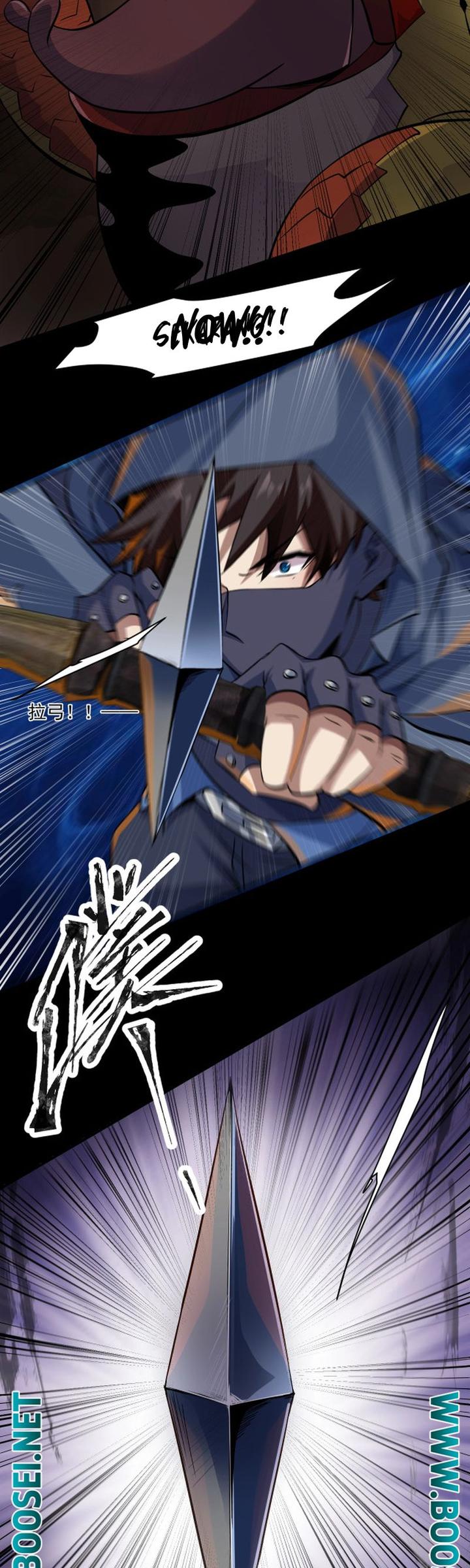 The Lone SSS-Class Summoner Chapter 10 - halaman 19