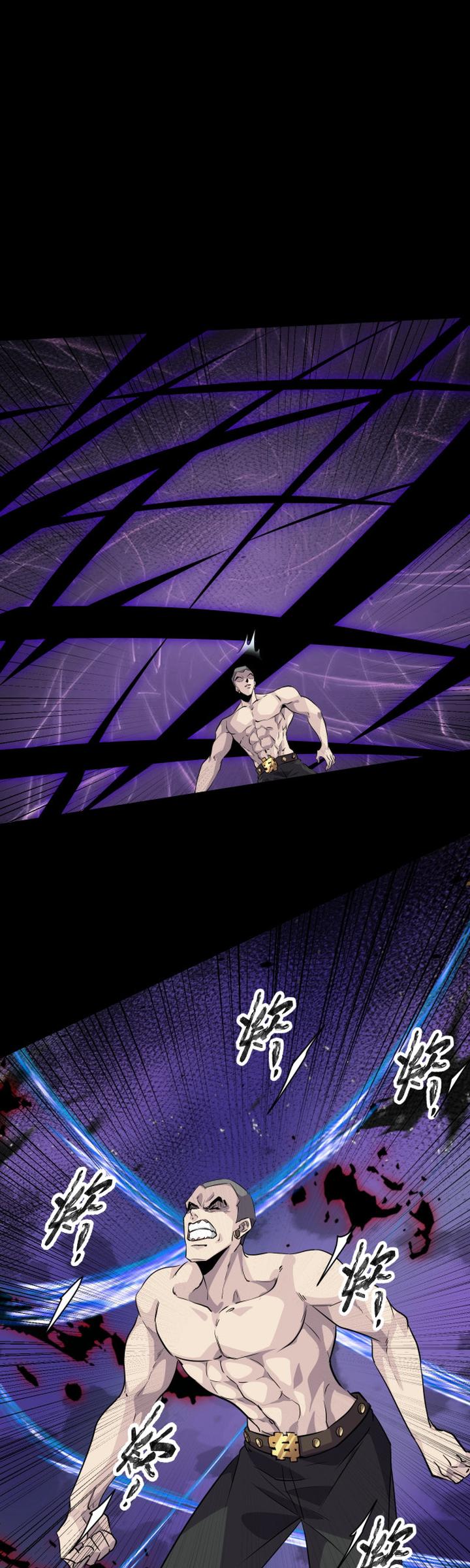The Lone SSS-Class Summoner Chapter 13 - halaman 3