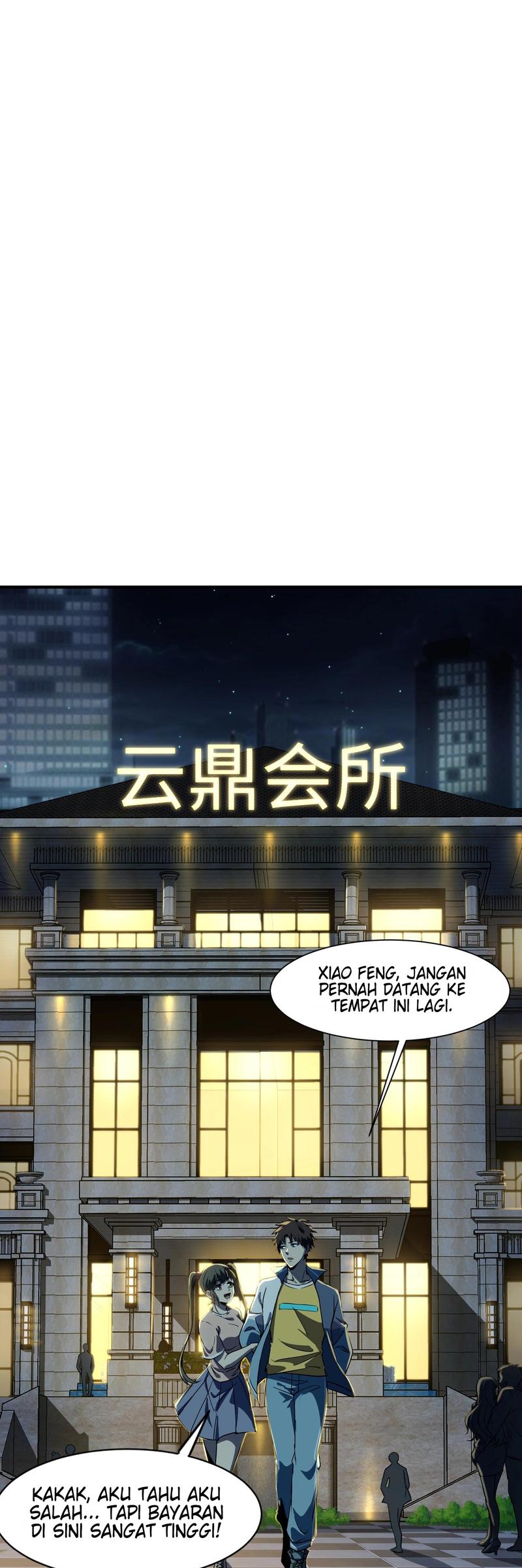 The Lone SSS-Class Summoner Chapter 16 - halaman 3