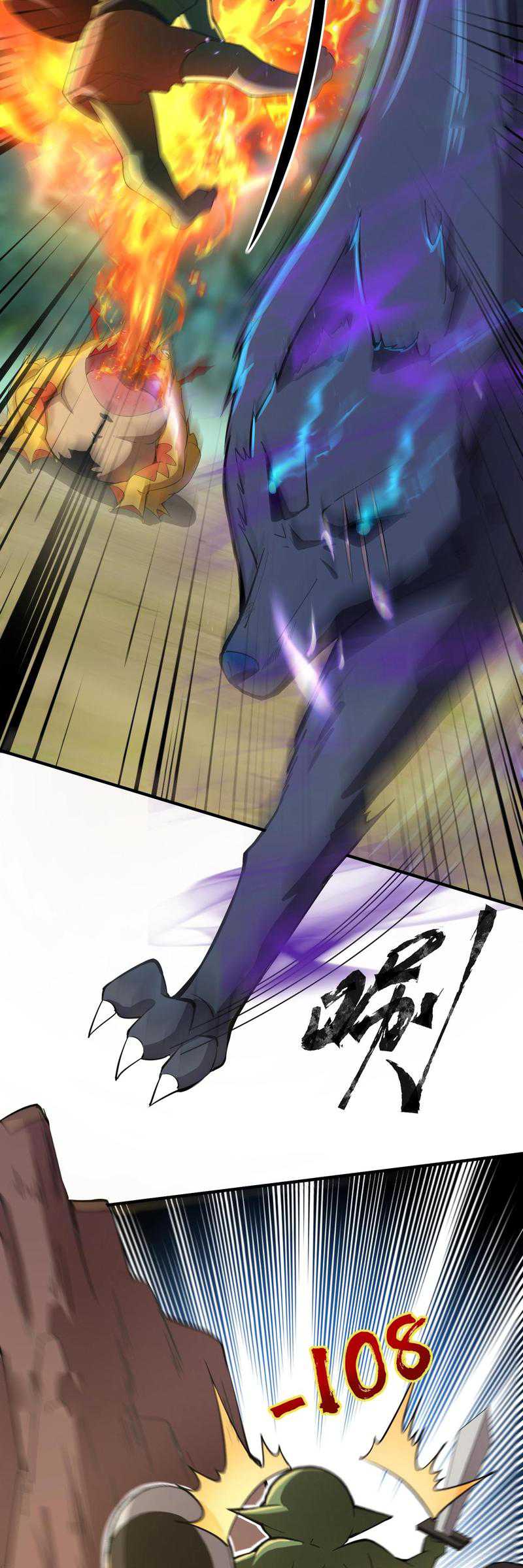 The Lone SSS-Class Summoner Chapter 17 - halaman 23