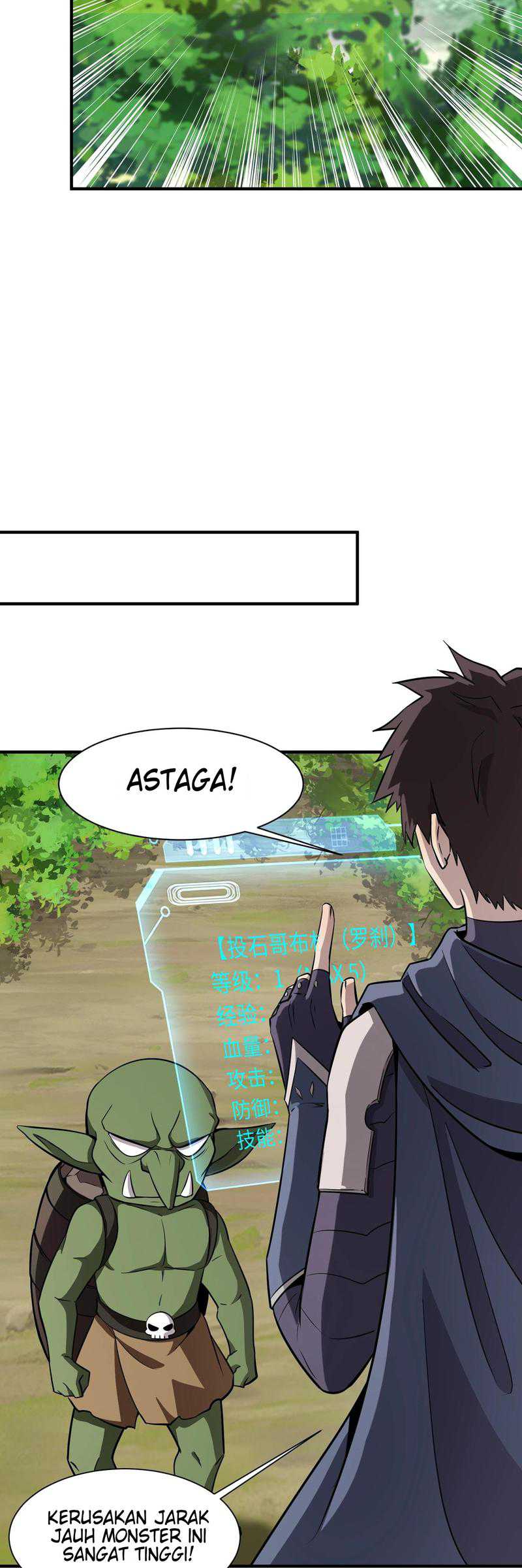 The Lone SSS-Class Summoner Chapter 17 - halaman 30
