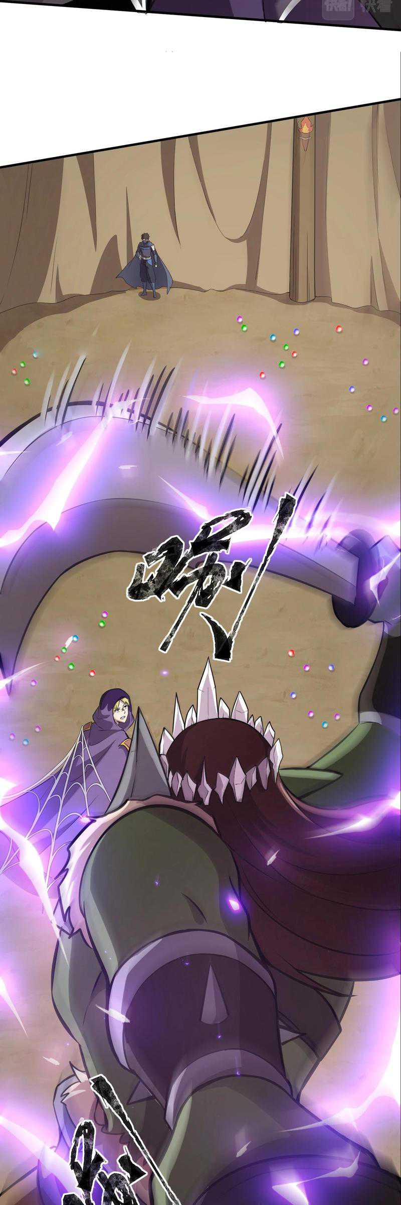 The Lone SSS-Class Summoner Chapter 19 - halaman 31