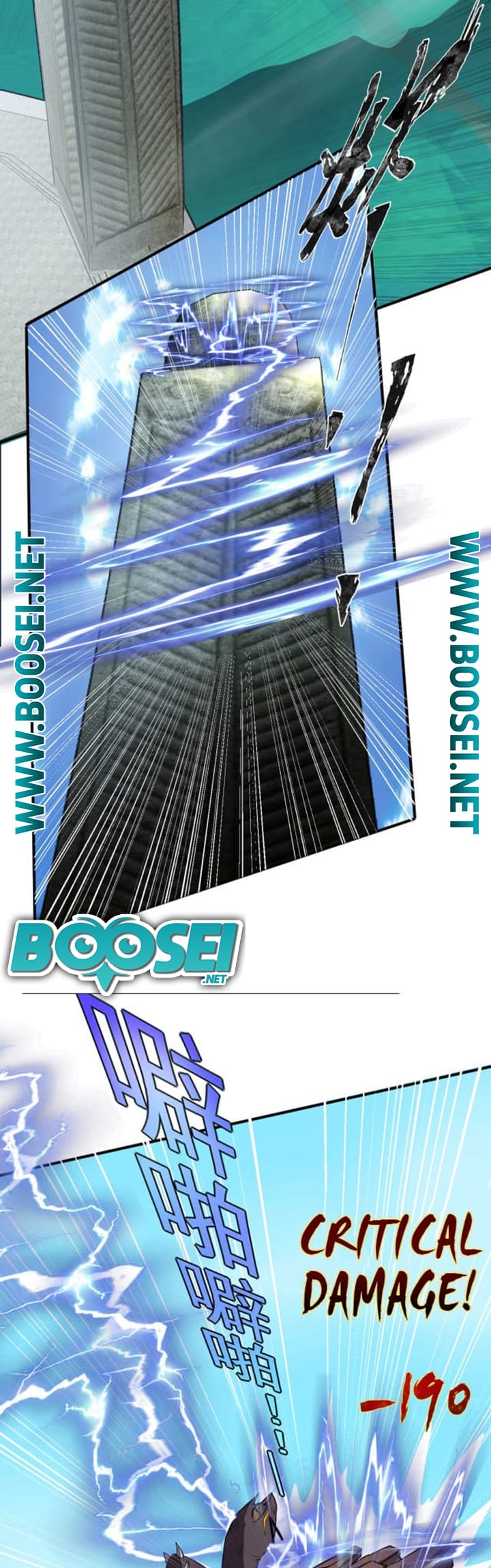 The Lone SSS-Class Summoner Chapter 2 - halaman 38