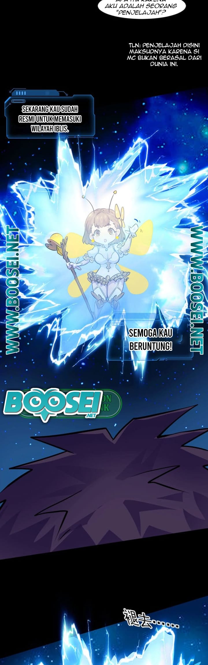 The Lone SSS-Class Summoner Chapter 2 - halaman 8