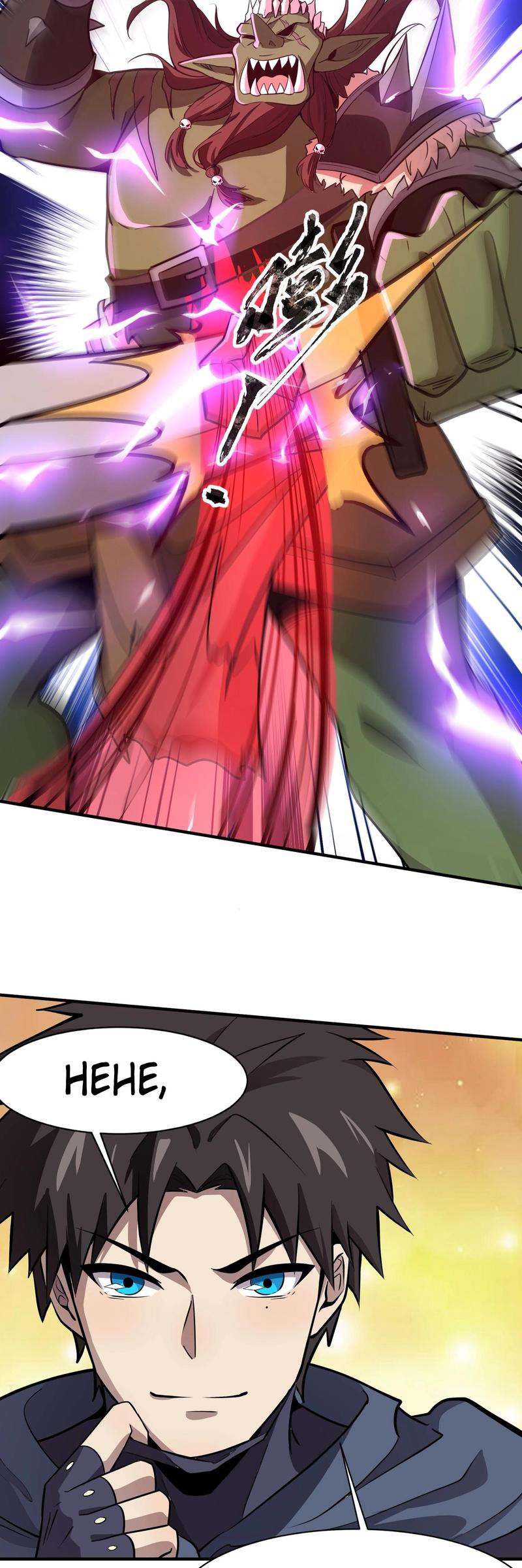 The Lone SSS-Class Summoner Chapter 20 - halaman 15