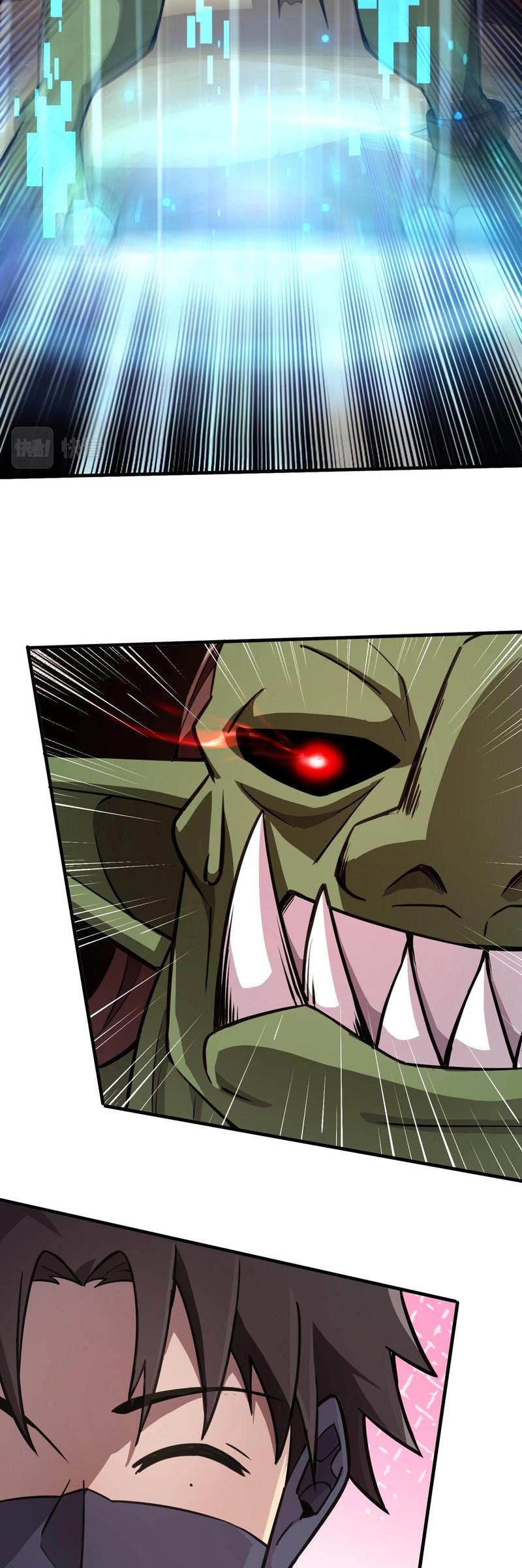 The Lone SSS-Class Summoner Chapter 20 - halaman 25
