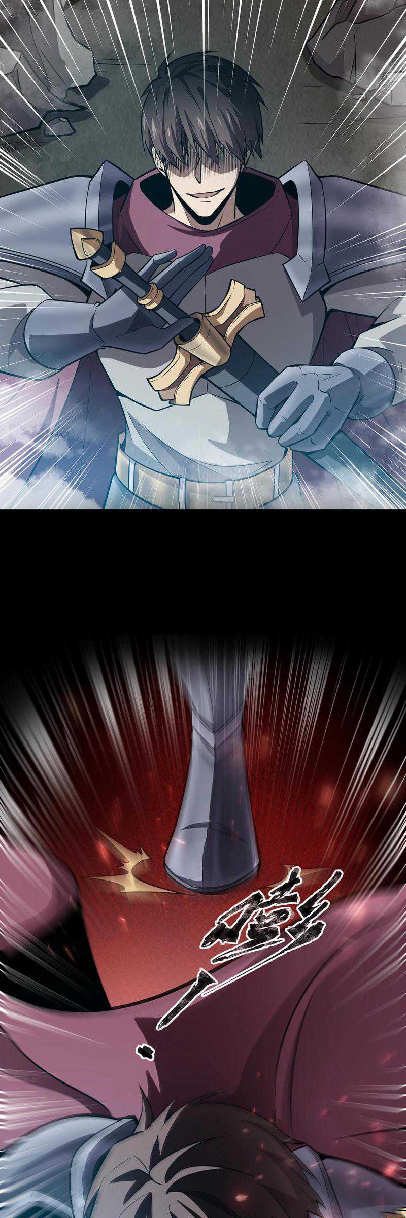 The Lone SSS-Class Summoner Chapter 22 - halaman 13