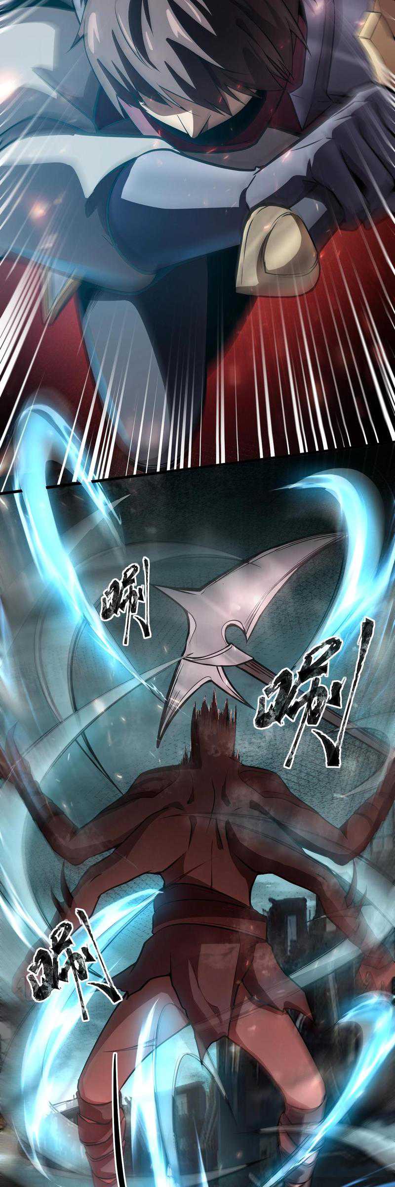 The Lone SSS-Class Summoner Chapter 22 - halaman 14