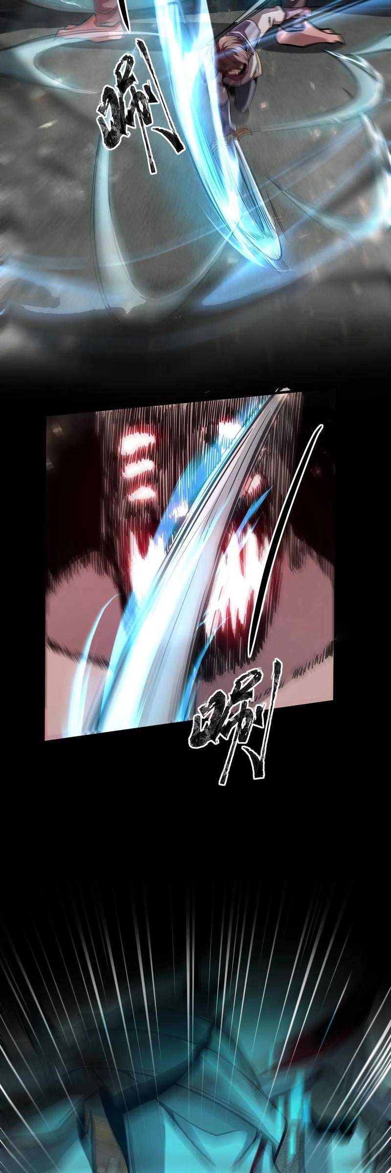The Lone SSS-Class Summoner Chapter 22 - halaman 15