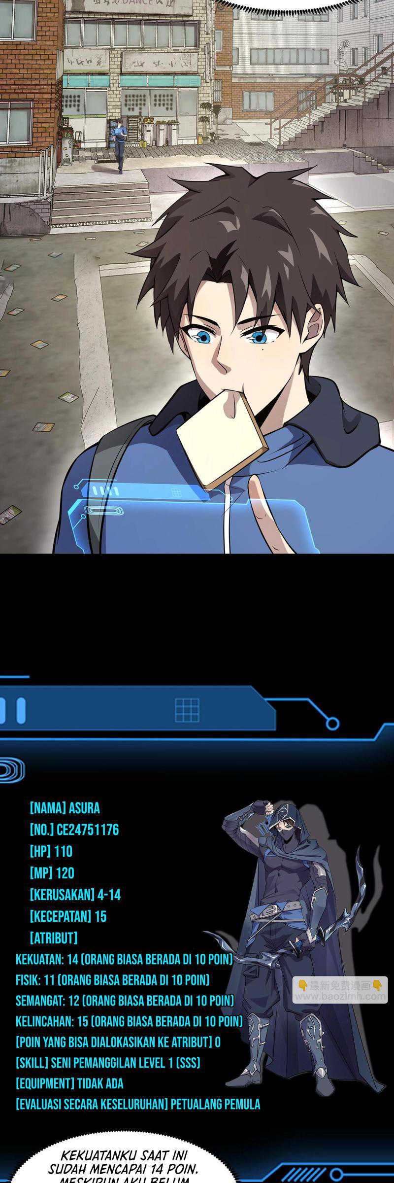 The Lone SSS-Class Summoner Chapter 23 - halaman 11