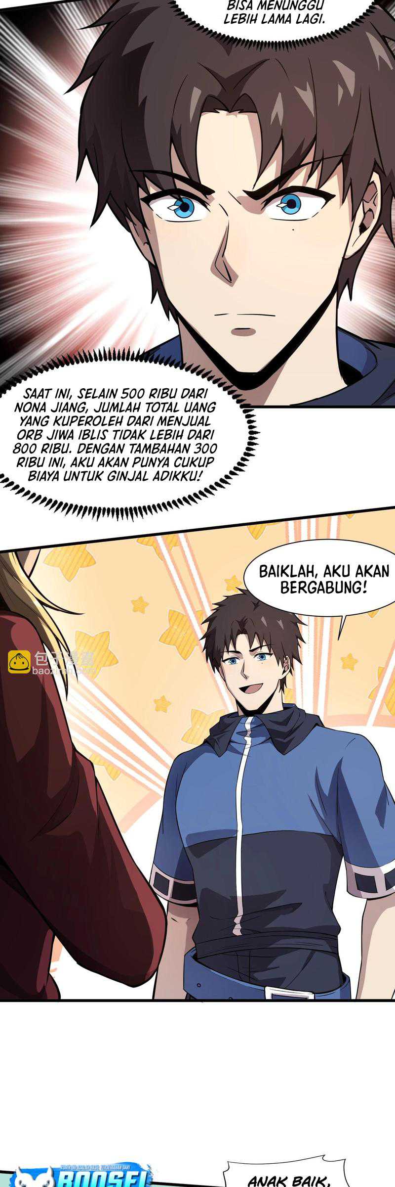 The Lone SSS-Class Summoner Chapter 23 - halaman 4