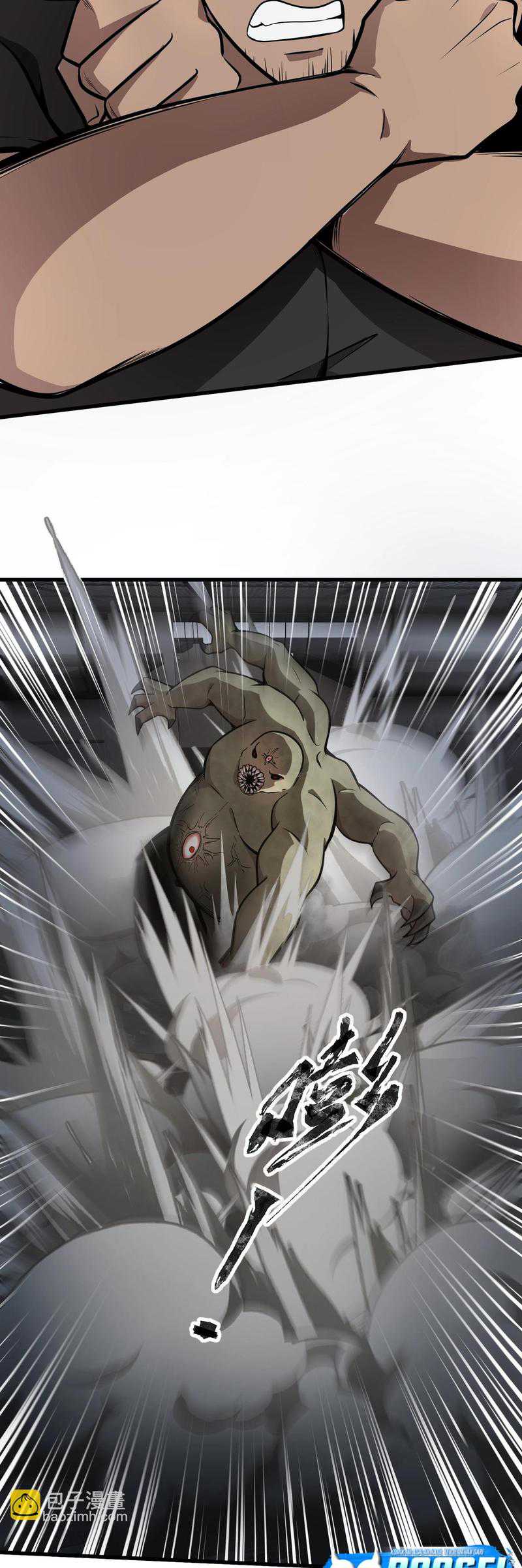 The Lone SSS-Class Summoner Chapter 24 - halaman 20
