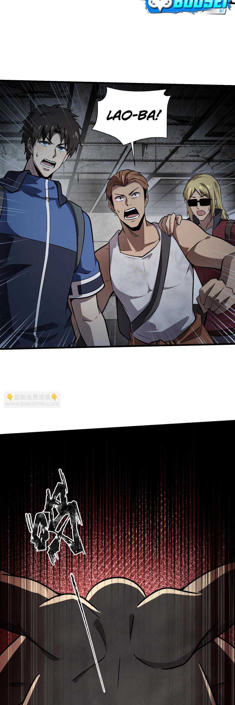 The Lone SSS-Class Summoner Chapter 24 - halaman 21