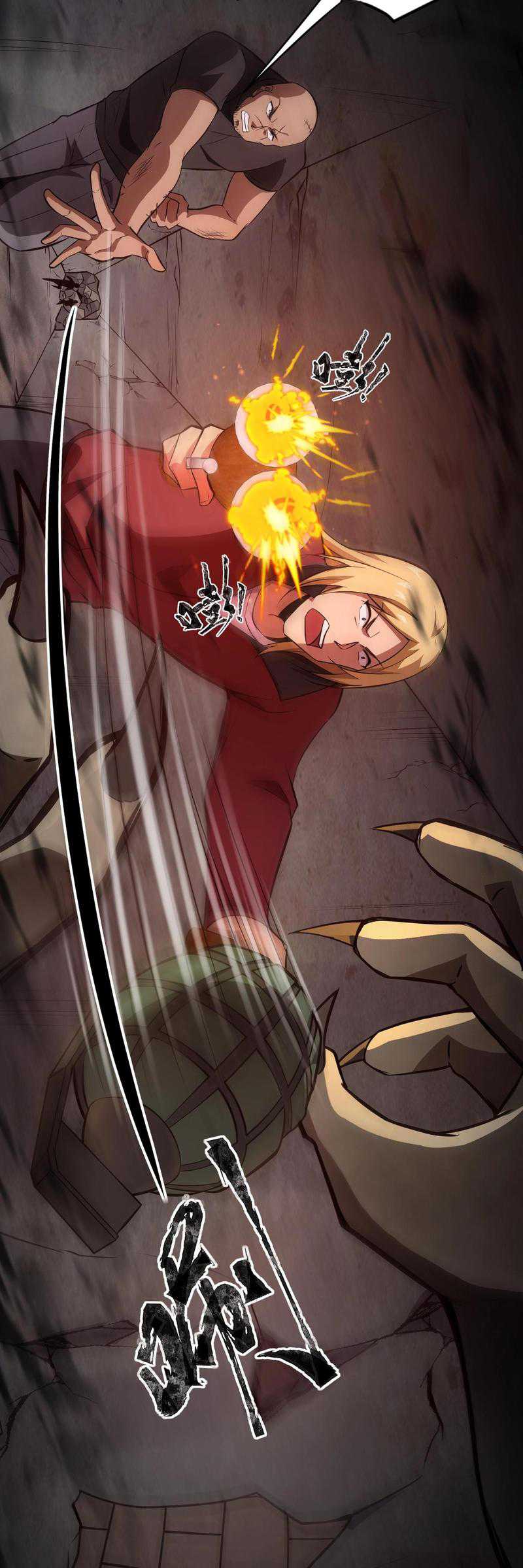 The Lone SSS-Class Summoner Chapter 24 - halaman 34
