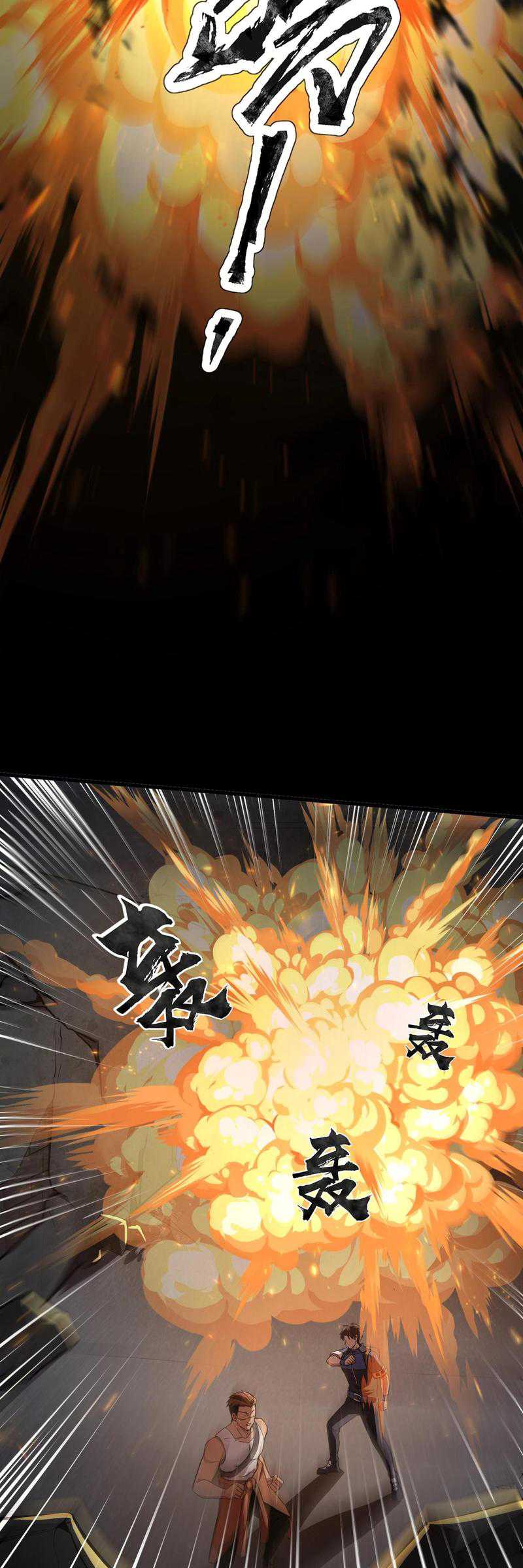 The Lone SSS-Class Summoner Chapter 24 - halaman 36