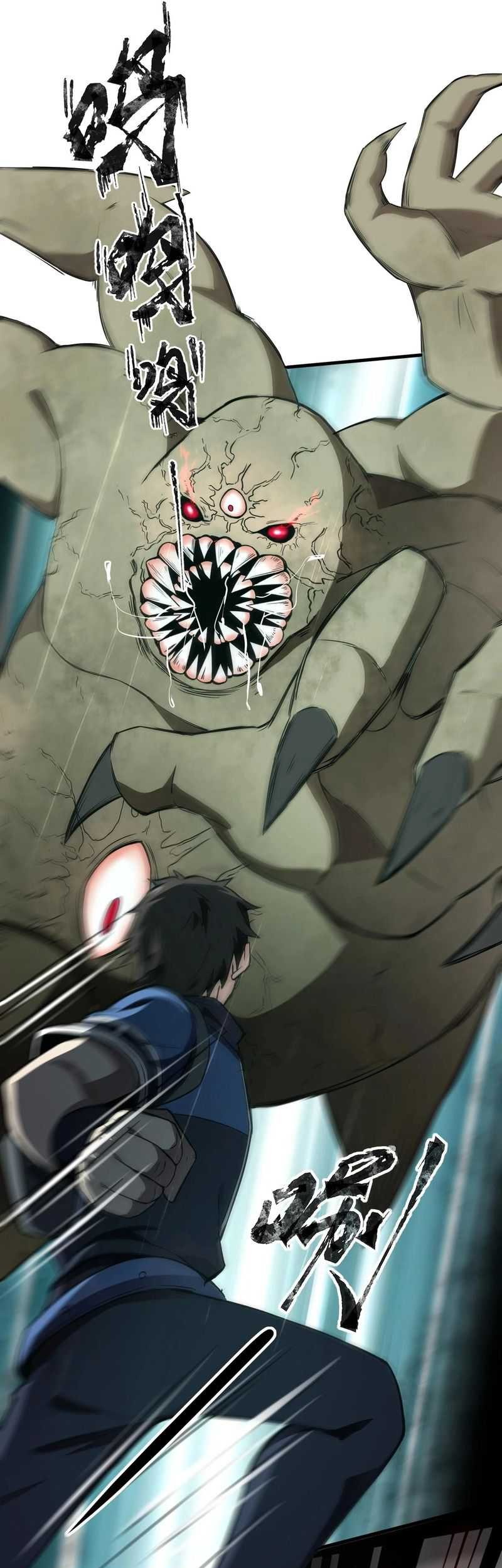 The Lone SSS-Class Summoner Chapter 25 - halaman 29