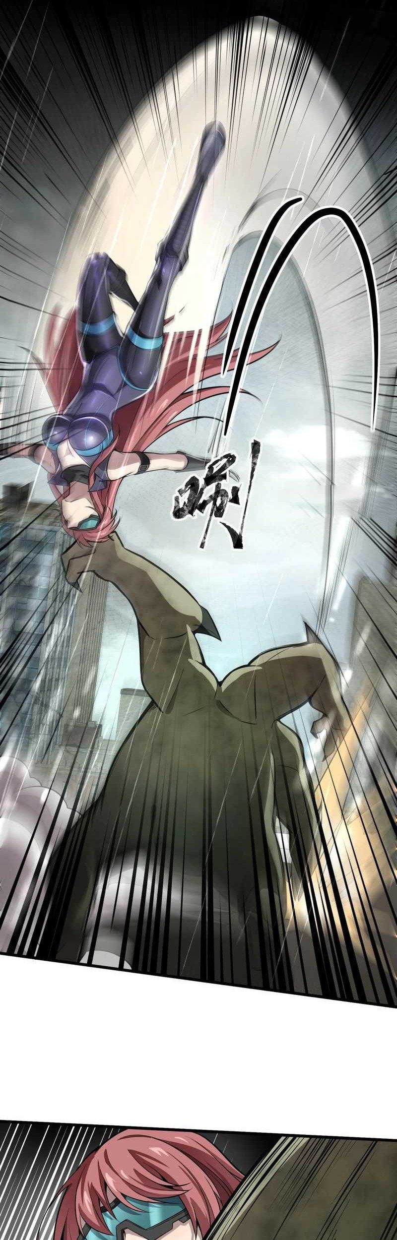 The Lone SSS-Class Summoner Chapter 26 - halaman 15