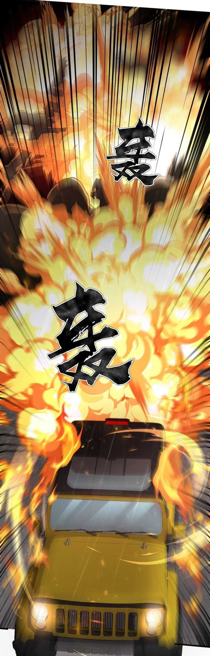 The Lone SSS-Class Summoner Chapter 27 - halaman 10