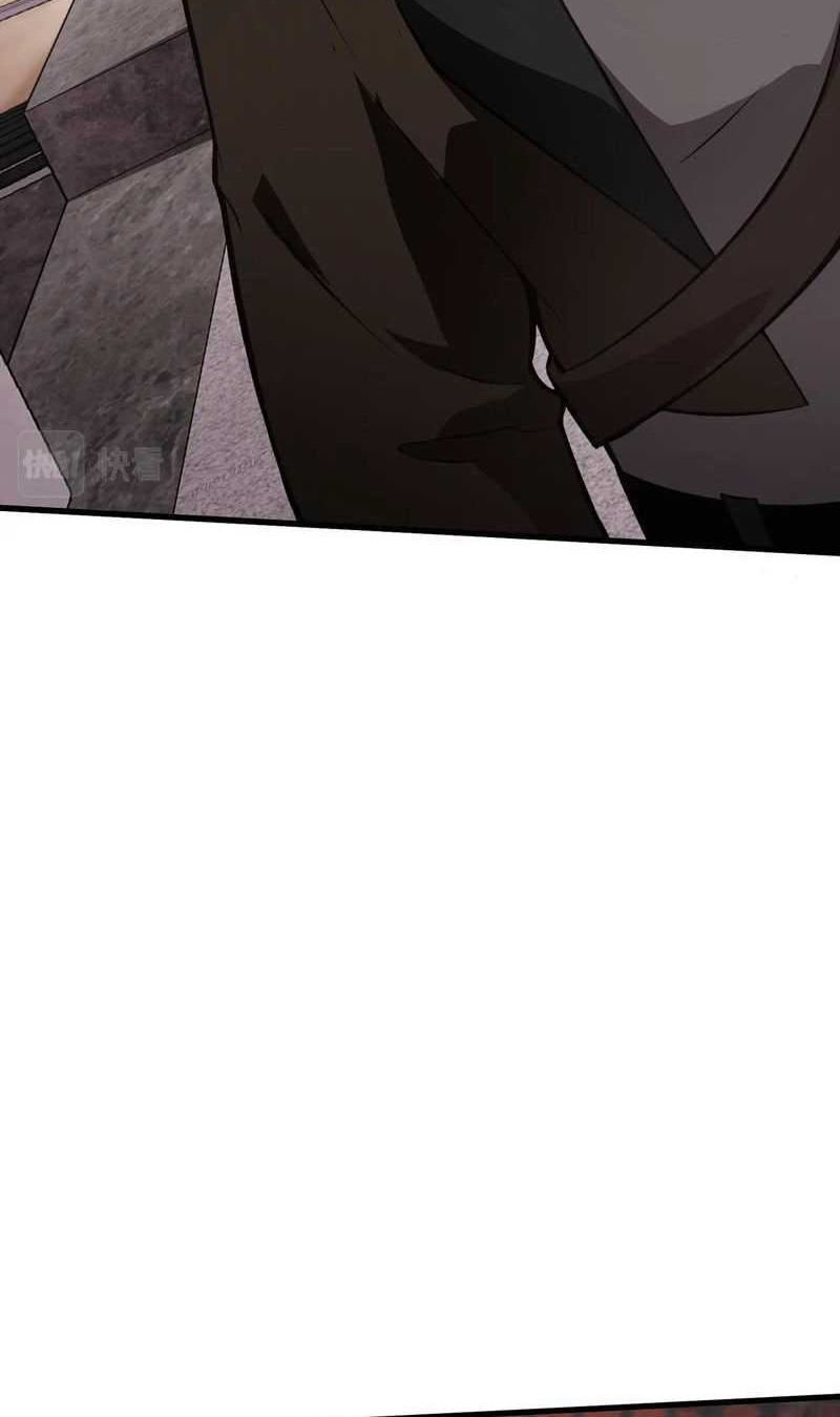 The Lone SSS-Class Summoner Chapter 27 - halaman 29