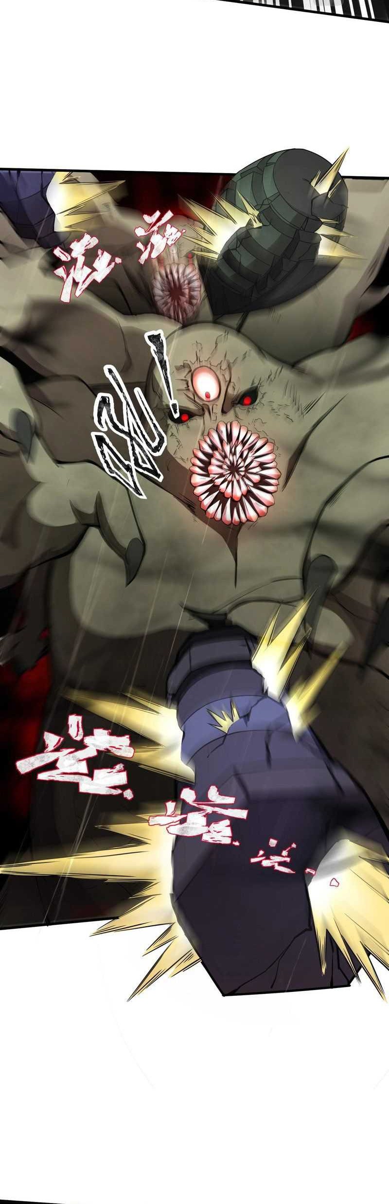 The Lone SSS-Class Summoner Chapter 27 - halaman 9