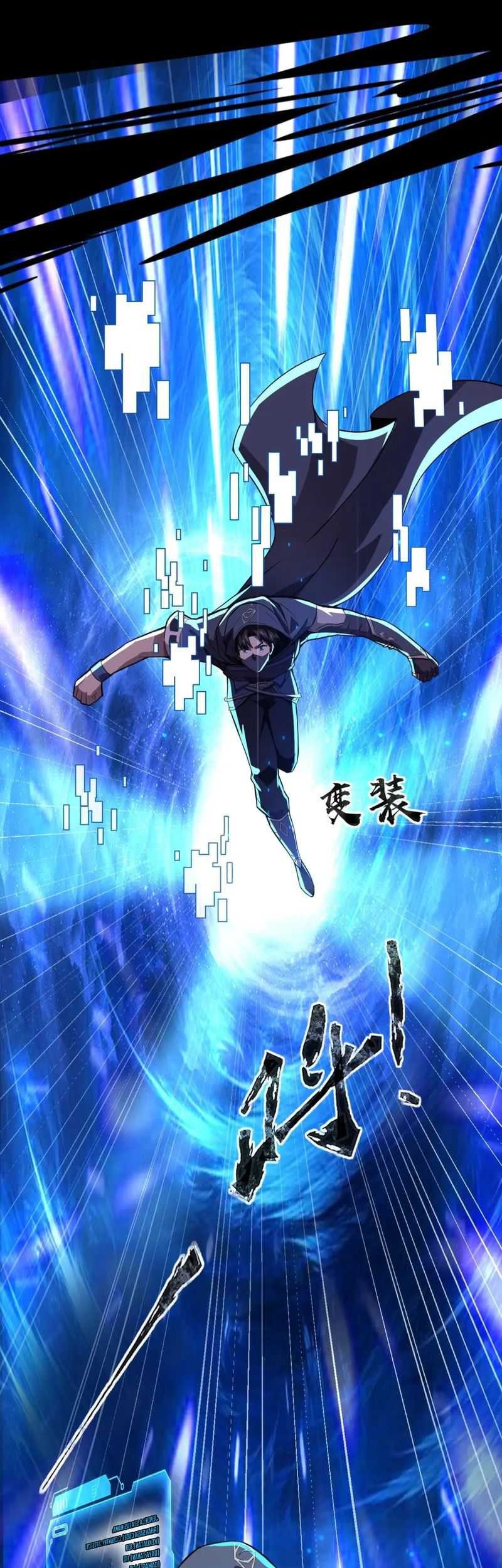The Lone SSS-Class Summoner Chapter 29 - halaman 21