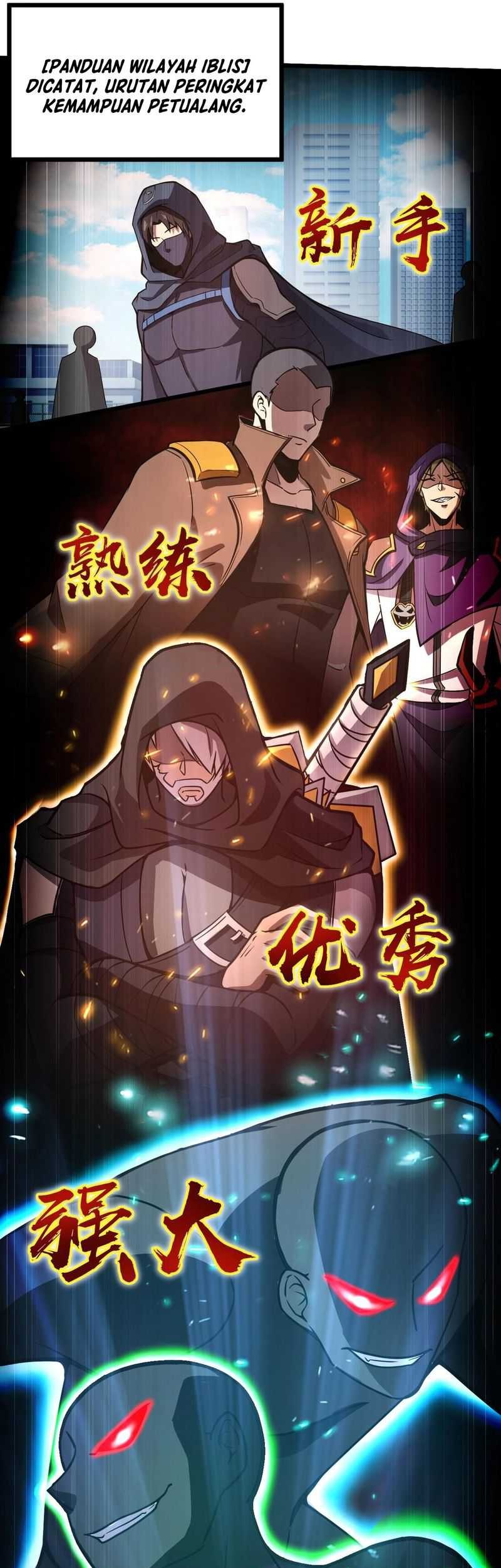 The Lone SSS-Class Summoner Chapter 30 - halaman 16