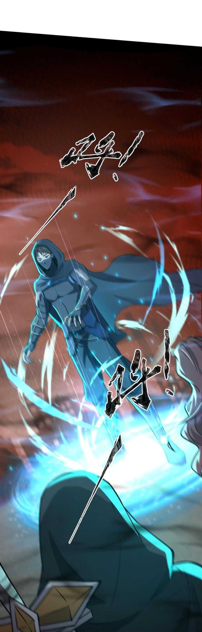 The Lone SSS-Class Summoner Chapter 30 - halaman 33