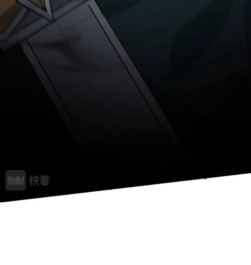 The Lone SSS-Class Summoner Chapter 30 - halaman 34