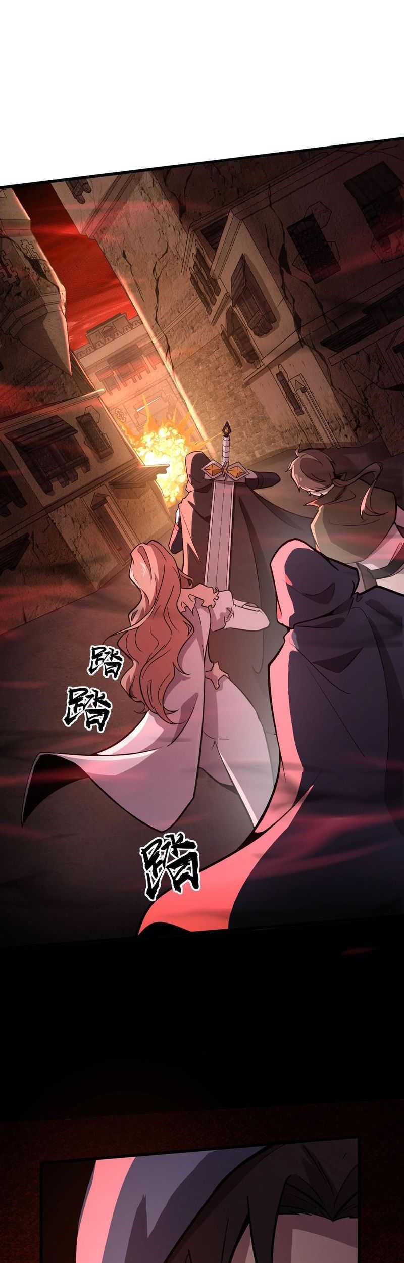 The Lone SSS-Class Summoner Chapter 30 - halaman 44