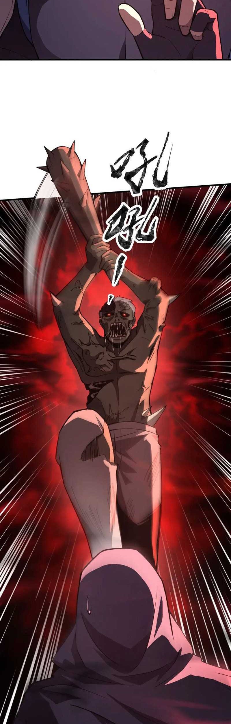 The Lone SSS-Class Summoner Chapter 31 - halaman 19
