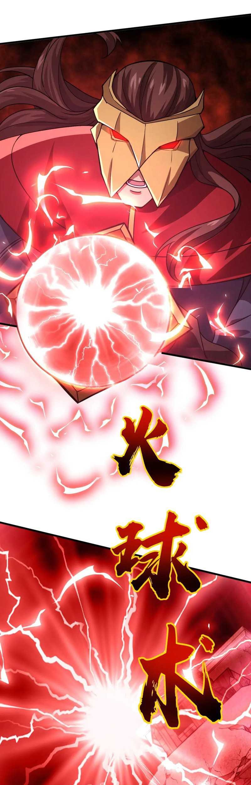 The Lone SSS-Class Summoner Chapter 31 - halaman 30