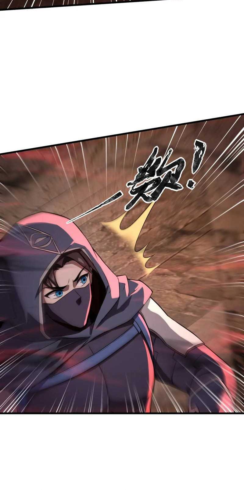 The Lone SSS-Class Summoner Chapter 31 - halaman 5