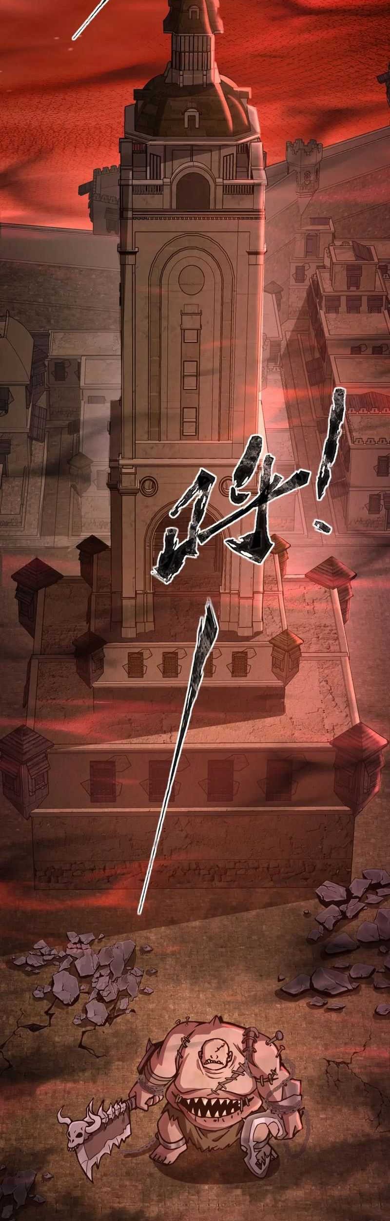 The Lone SSS-Class Summoner Chapter 32 - halaman 40