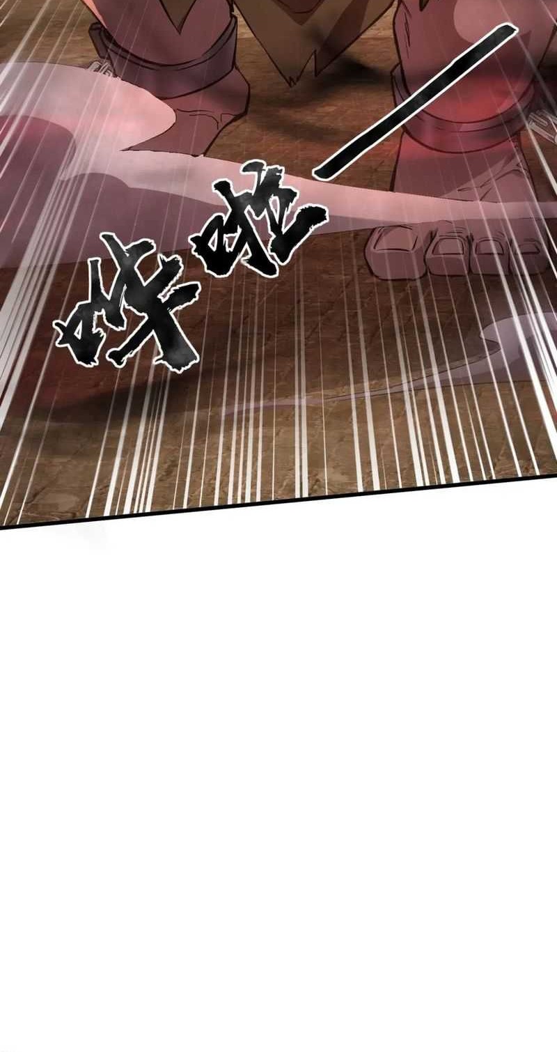 The Lone SSS-Class Summoner Chapter 33 - halaman 21