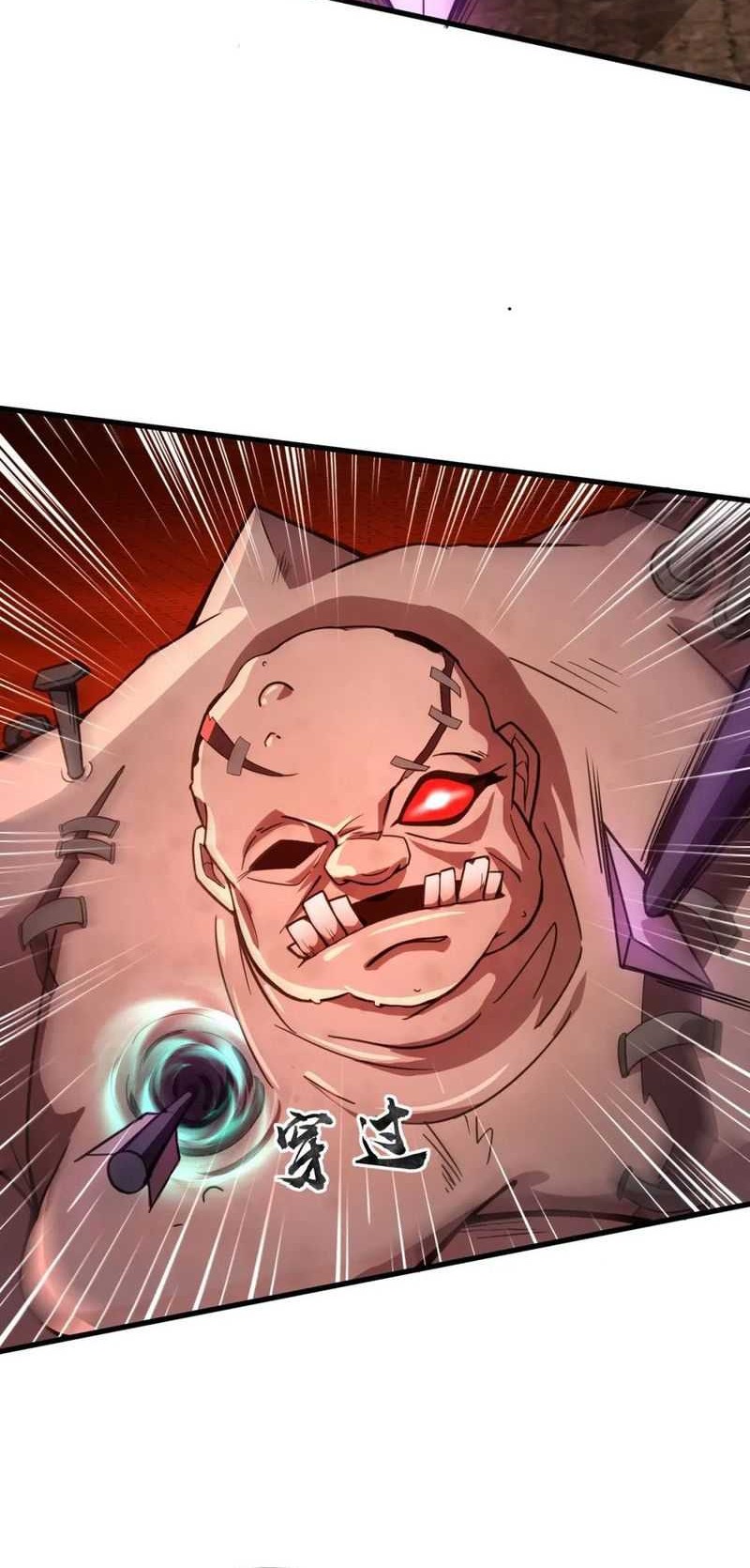 The Lone SSS-Class Summoner Chapter 33 - halaman 25