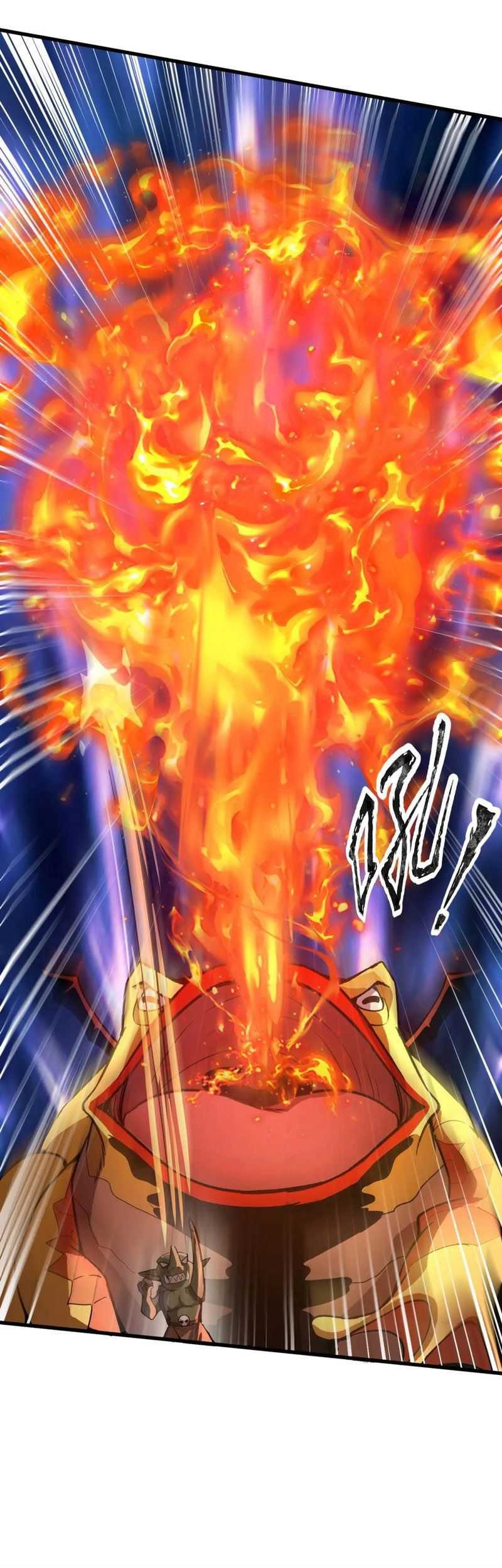 The Lone SSS-Class Summoner Chapter 34 - halaman 18