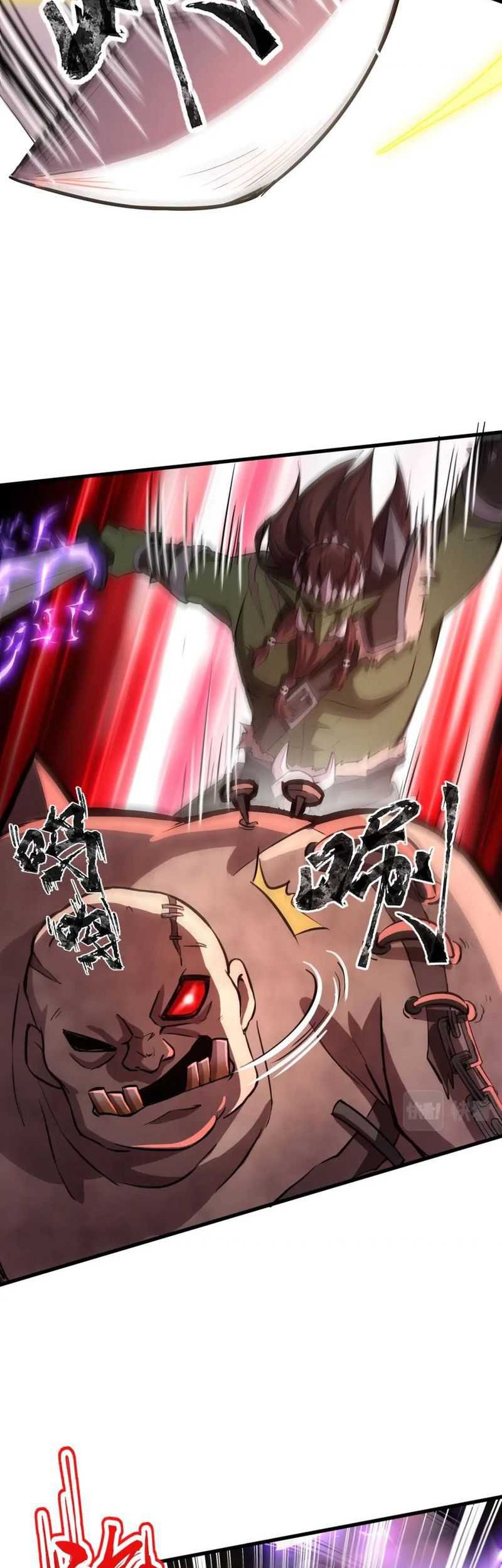 The Lone SSS-Class Summoner Chapter 35 - halaman 14