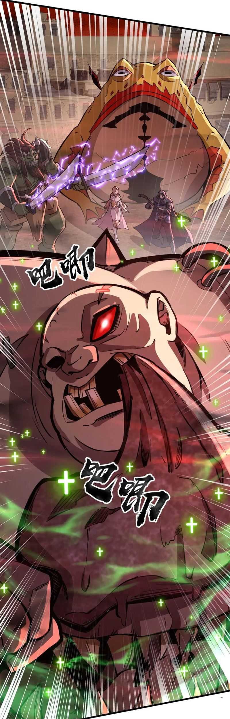 The Lone SSS-Class Summoner Chapter 35 - halaman 5