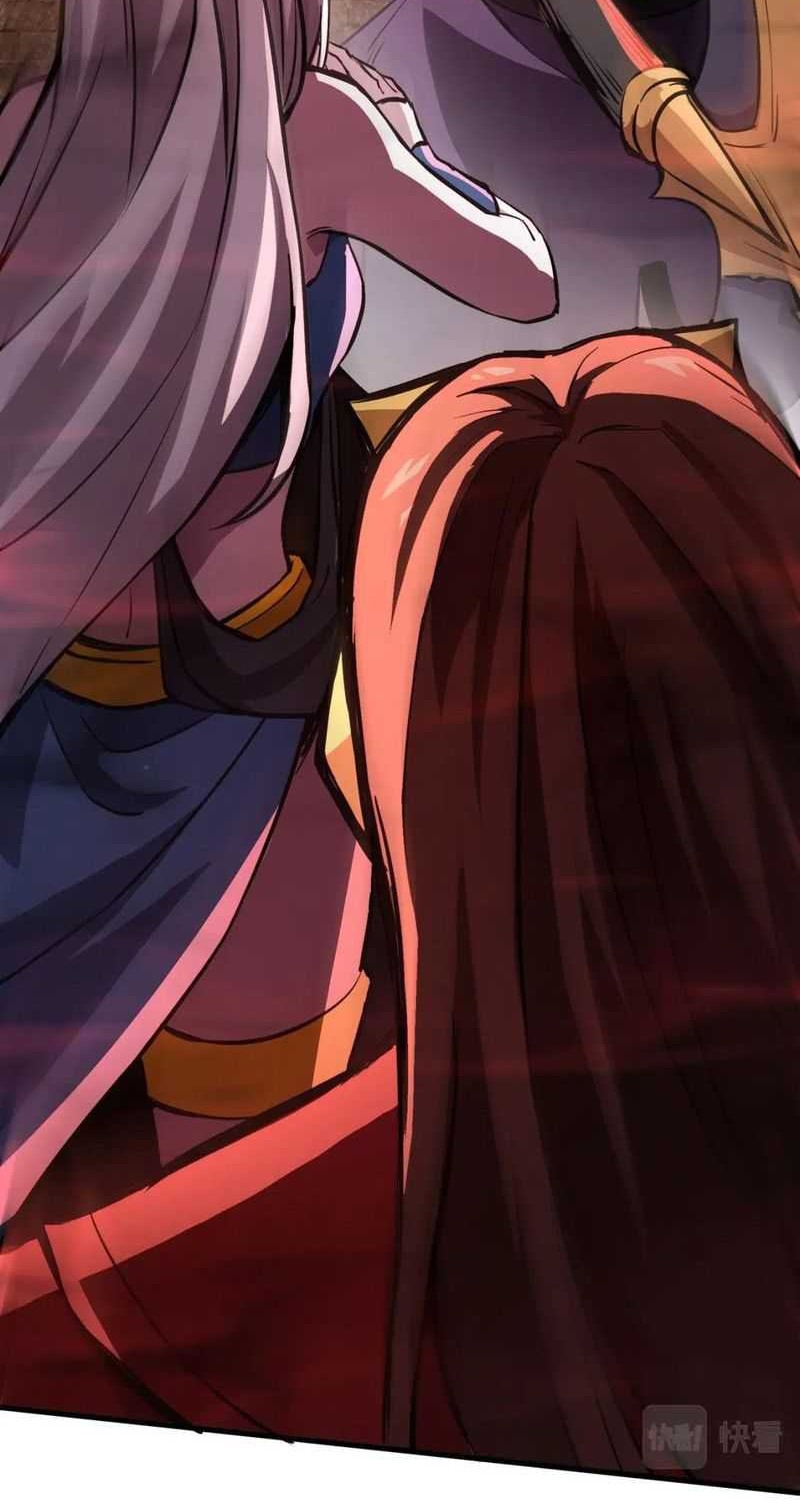 The Lone SSS-Class Summoner Chapter 36 - halaman 9