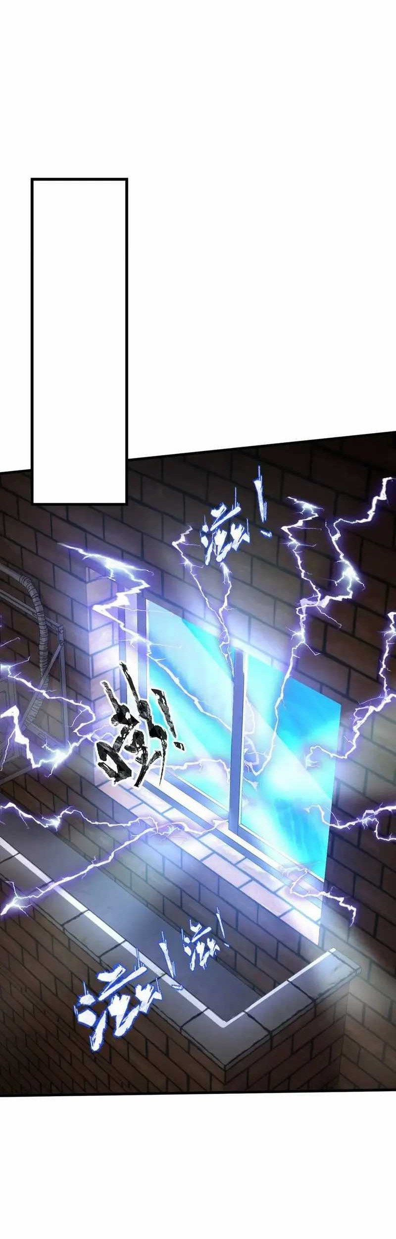 The Lone SSS-Class Summoner Chapter 37 - halaman 13