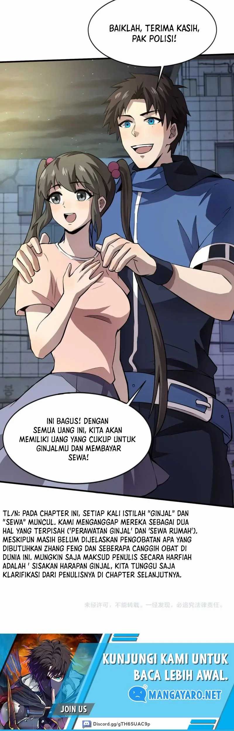 The Lone SSS-Class Summoner Chapter 38 - halaman 40