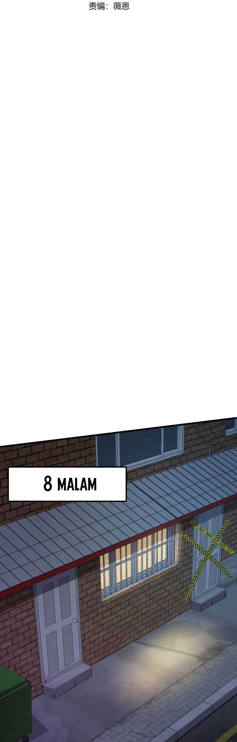 The Lone SSS-Class Summoner Chapter 39 - halaman 3