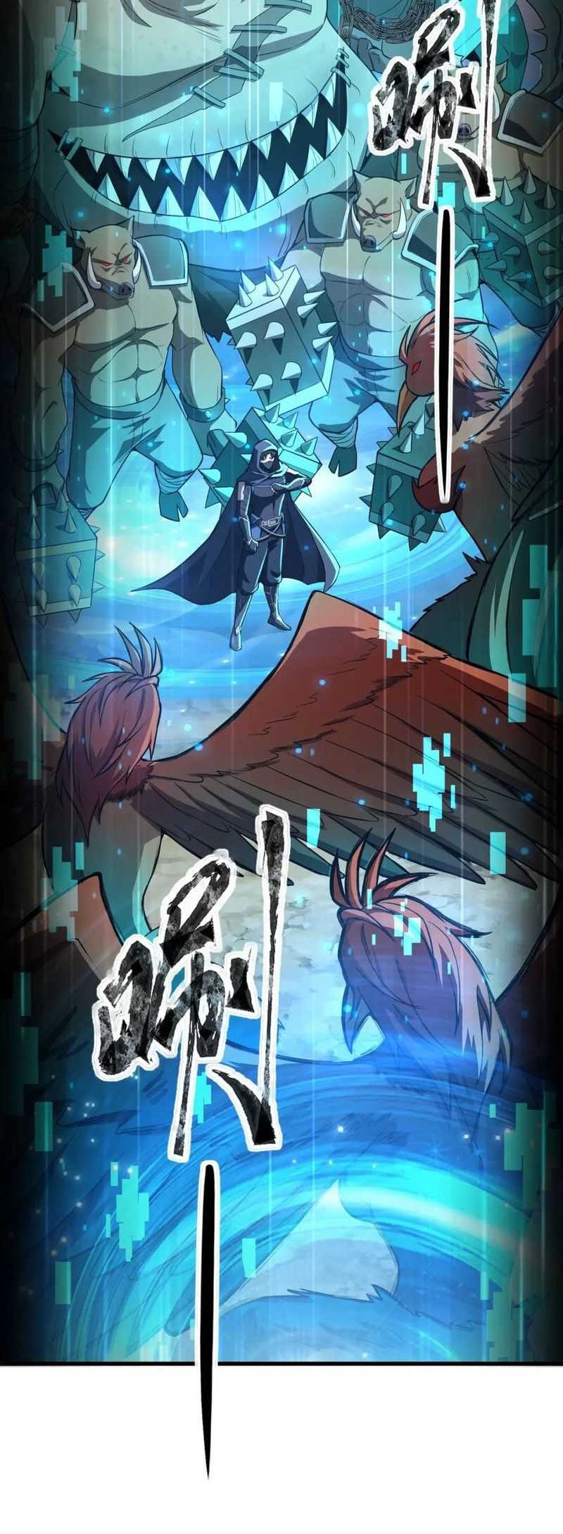 The Lone SSS-Class Summoner Chapter 39 - halaman 37
