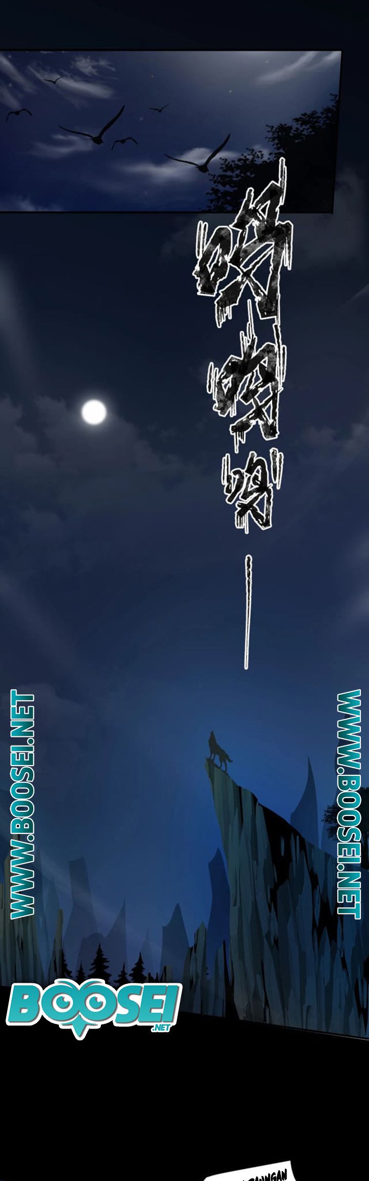 The Lone SSS-Class Summoner Chapter 4 - halaman 10