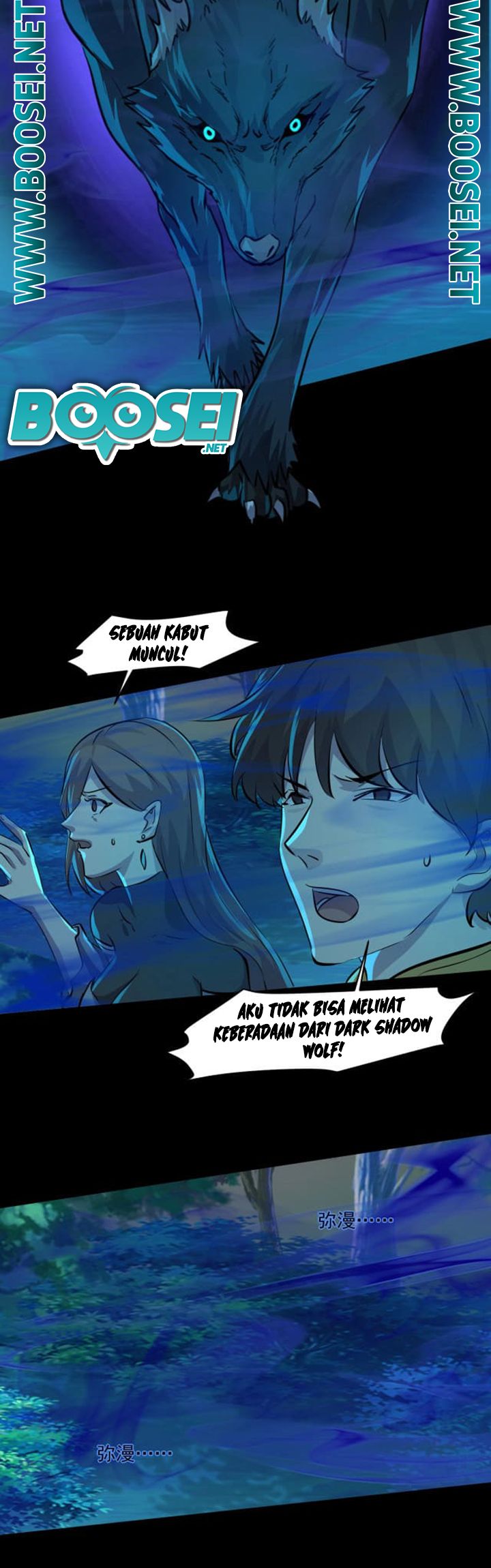 The Lone SSS-Class Summoner Chapter 4 - halaman 15