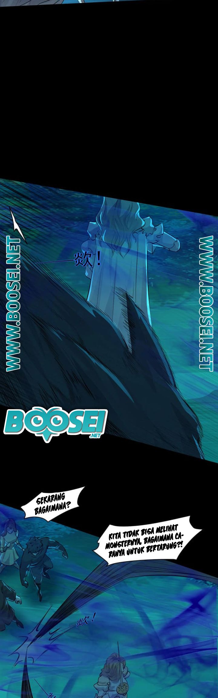 The Lone SSS-Class Summoner Chapter 4 - halaman 17